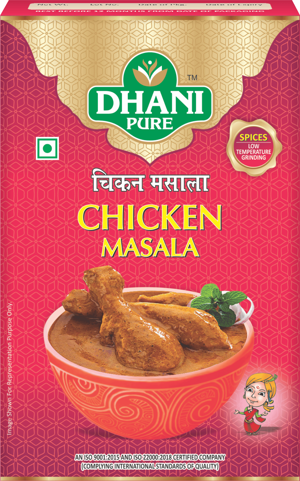 DHANI PURE CHICKEN MASALA BOX, 100g