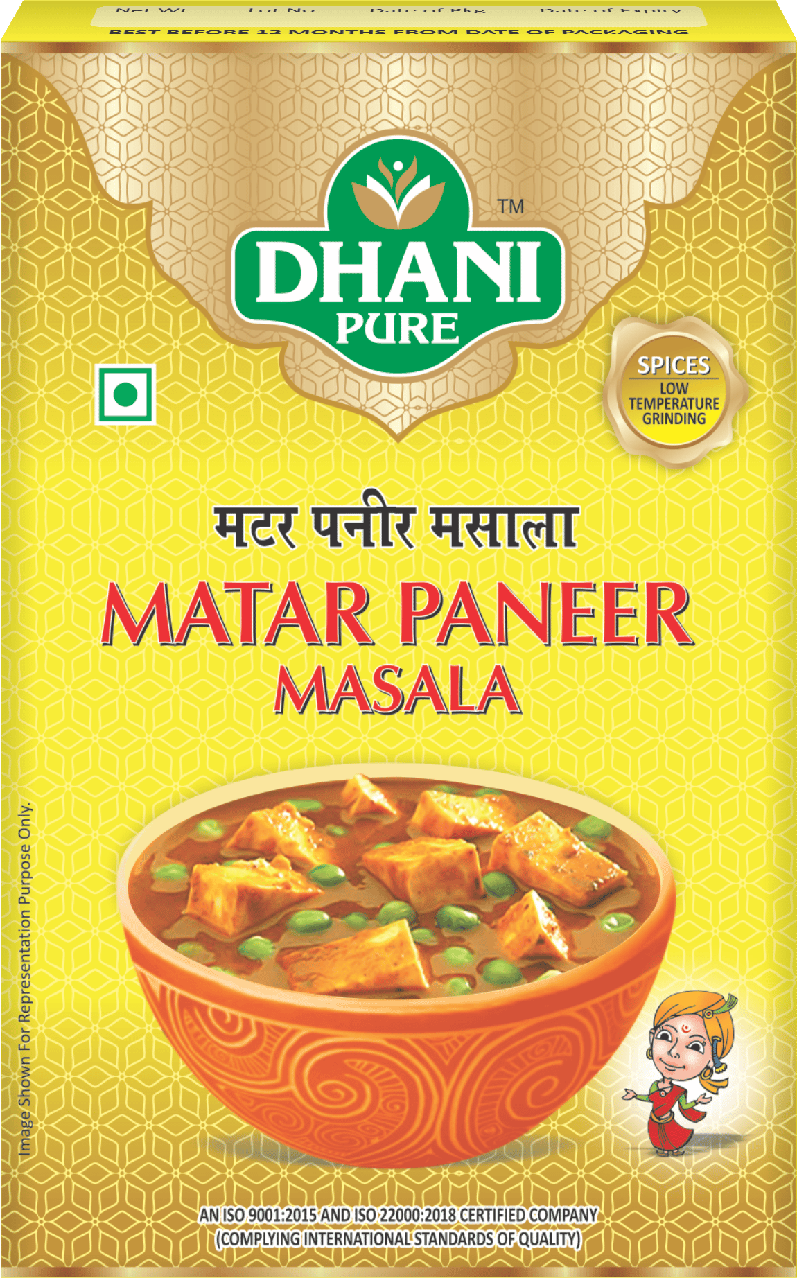 DHANI PURE MATAR PANEER MASALA BOX (MRP : RS. 10/- ONLY)