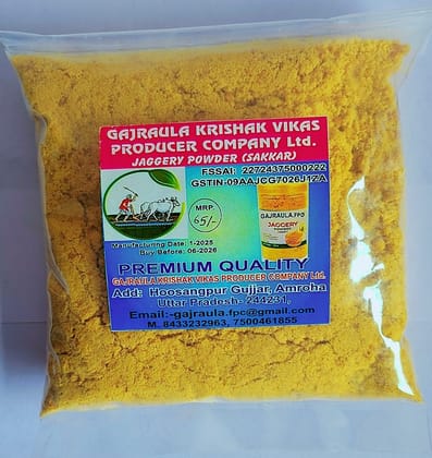 Jaggery Powder