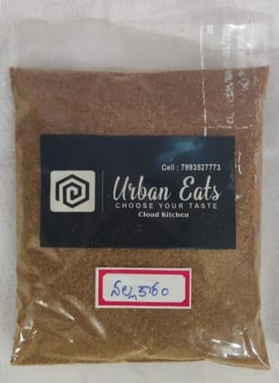 Organic Cumin Powder UrbanEats