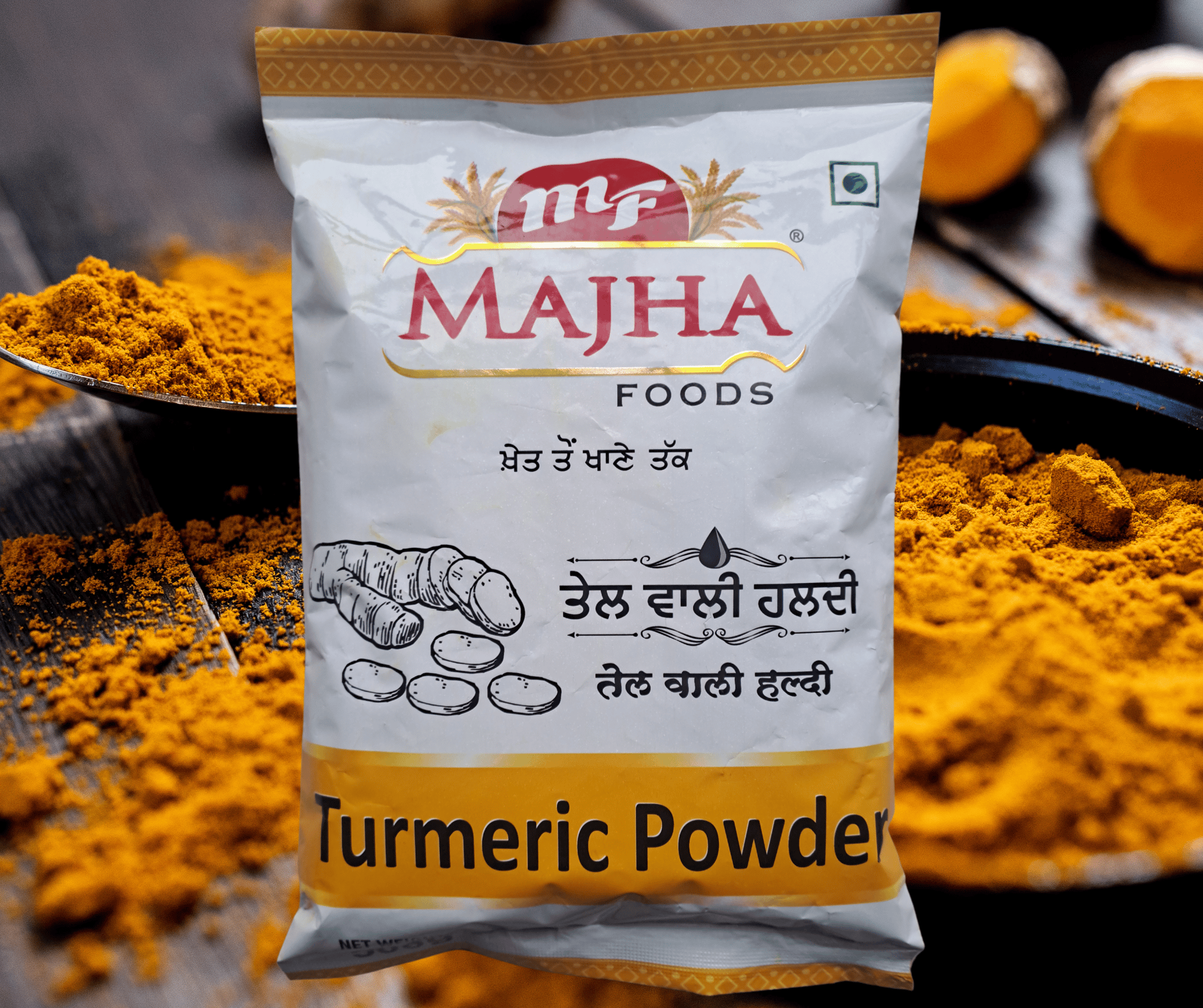 Organic Turmeric Powder