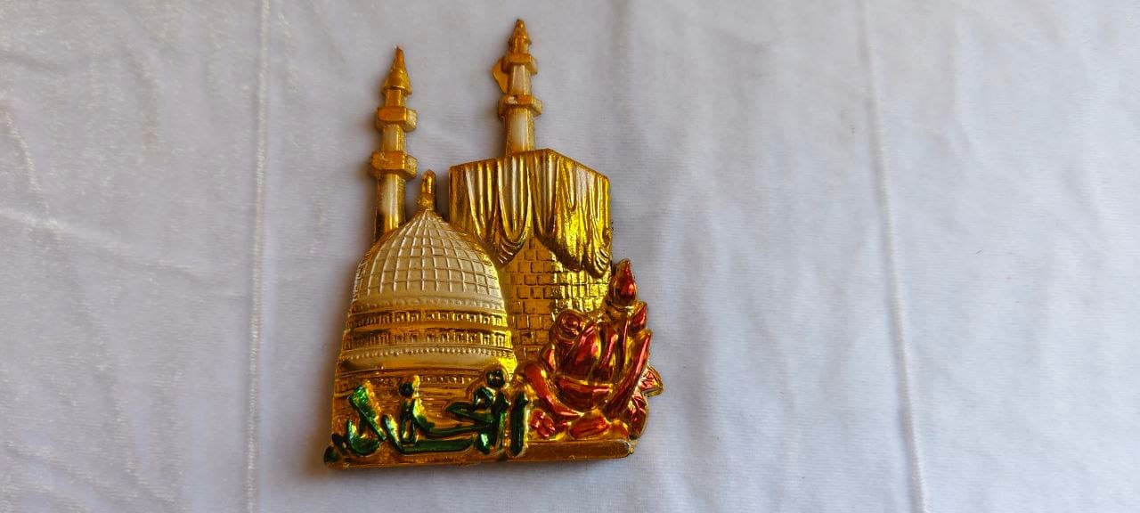 Gold-Plated Miniature Masjid Al-Haram Model