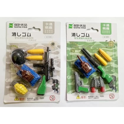 Pack Of_2 Military Design Pencil Erasers | Rubber | Stationery | 3+ Years PID52214