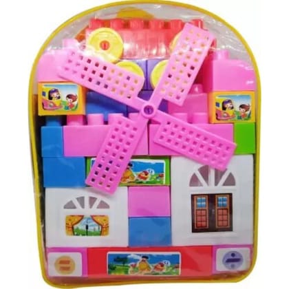 Fan Building Blocks | Plastic | Educational Toys | 3+ Years PID52038