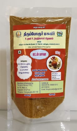 MUTTON MASALA