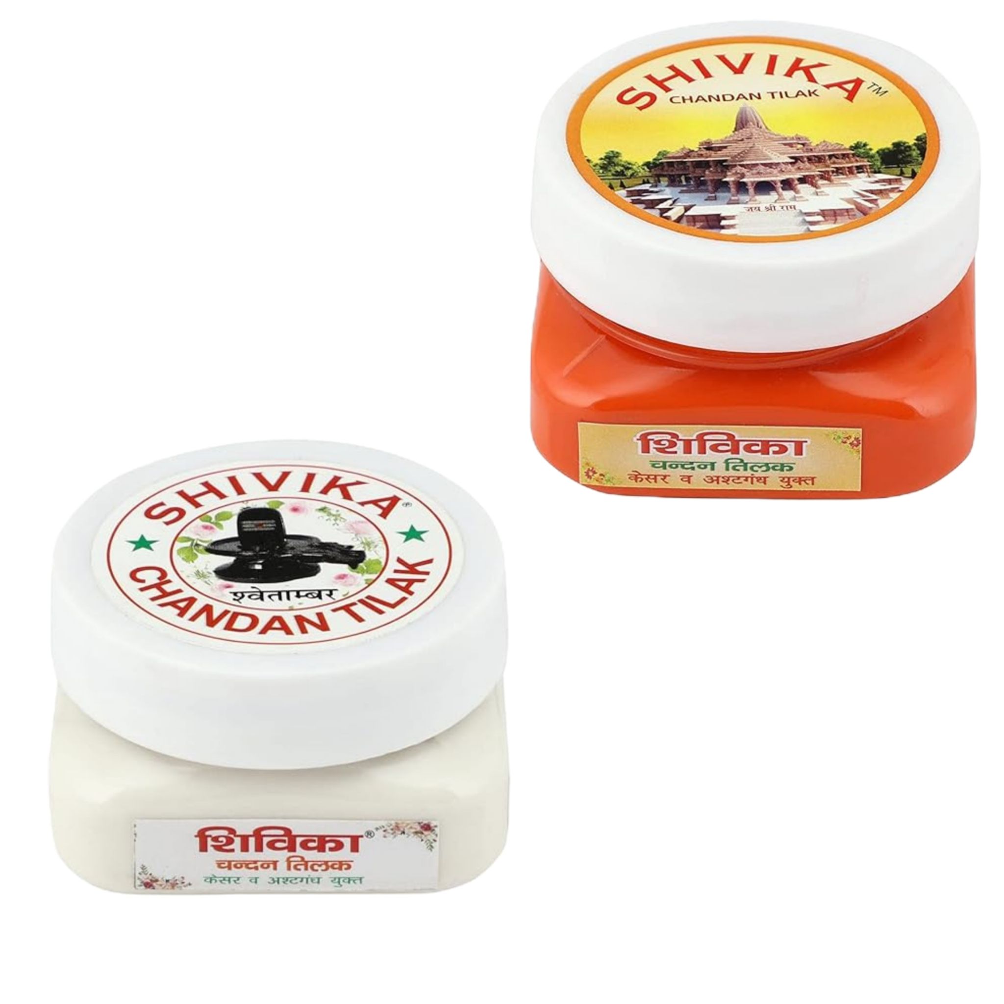 Chandan Tilak (Pack of 2)White |Orange| Sandalwood Paste| Chandan tika for Daily Pooja