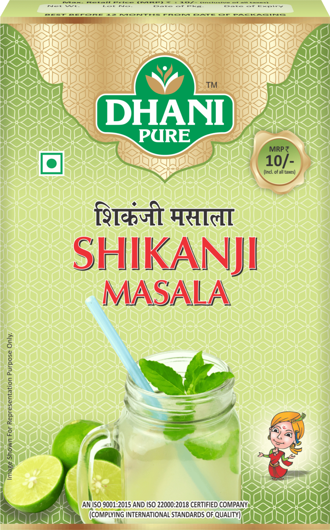 Dhani Pure Shikanji Masala Box (MRP : RS. 10/- ONLY)