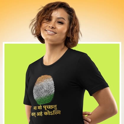 EqualLife Pure Cotton Bio-Washed T-Shirt Chest Printed-Indian Thumb Print-Sanskrit-by ZingerTees-Women-EL9120014-W