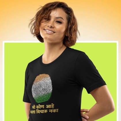 EqualLife Pure Cotton Bio-Washed T-Shirt Chest Printed-Indian Thumb Print-Marathi-by ZingerTees-Women-EL9120014-W