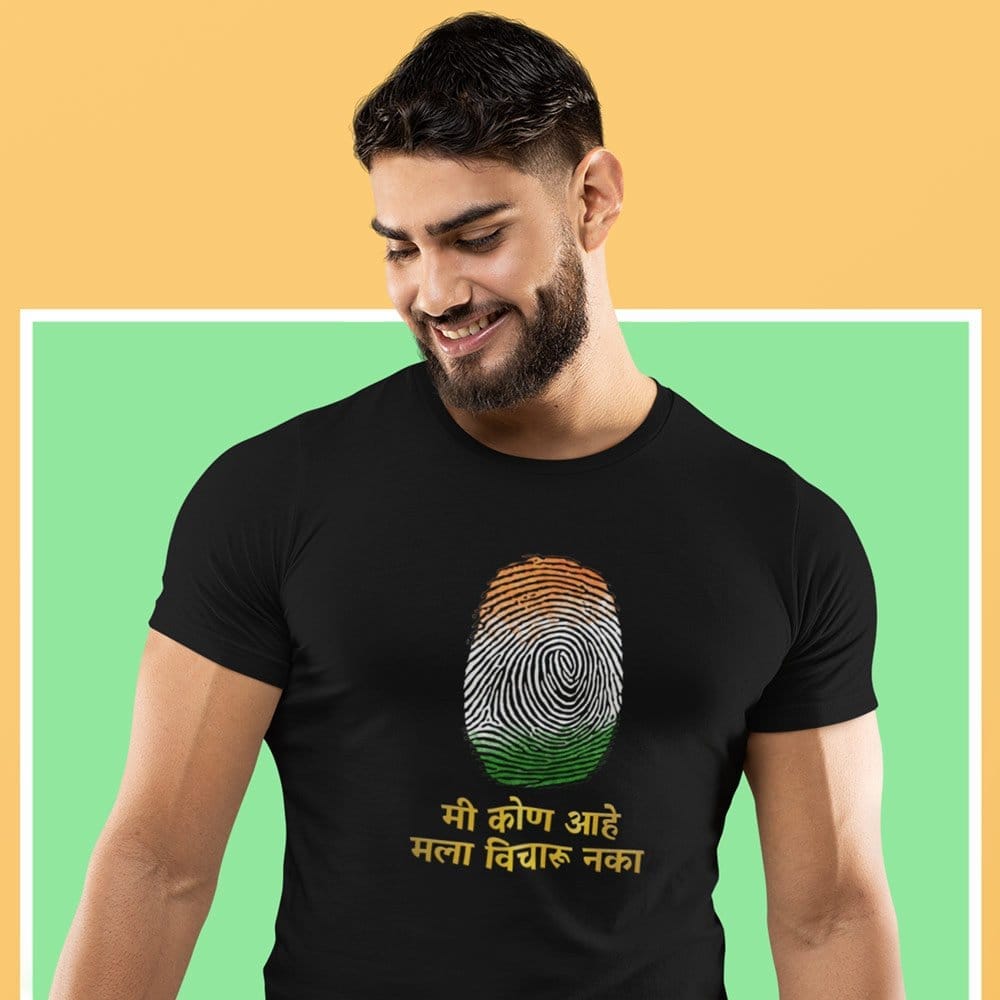 EqualLife Pure Cotton Bio-Washed T-Shirt Chest Printed-Indian Thumb Print-Marathi-by ZingerTees-Men-EL9120014-M