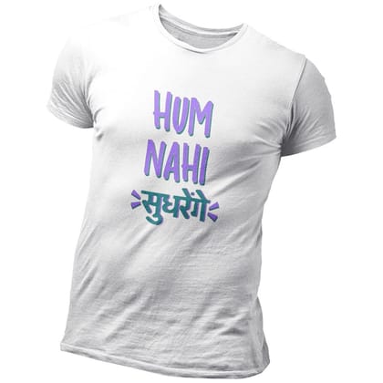 EqualLife Pure Cotton Bio-Washed Chest Printed T-Shirt - Funny Tees - Hum Nahi Sudhrenge Design 5 - by ZingerTees-Men-EL9120623-M