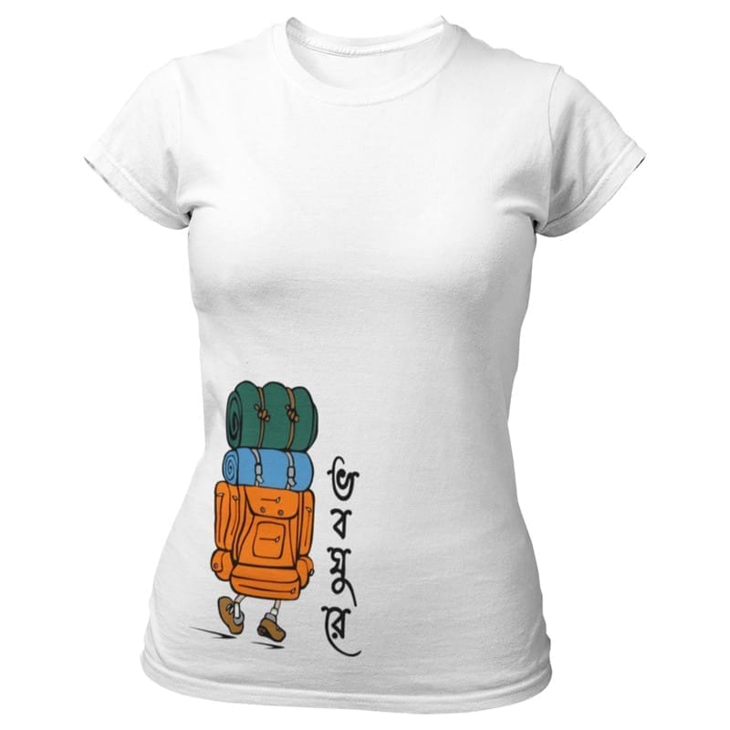 EqualLife Printed T Shirts-Bengali Collection - Bongs Love to Travel-by ZingerTees-Women-EL9120522