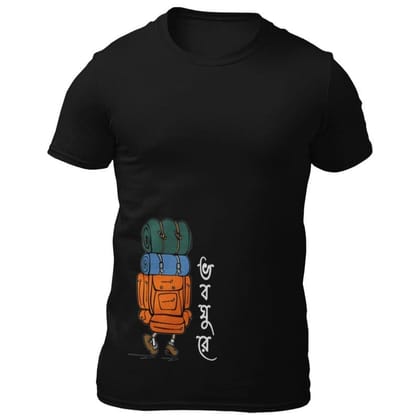 EqualLife Printed T Shirts-Bengali Collection - Bongs Love to Travel-by ZingerTees-Men-EL9120522