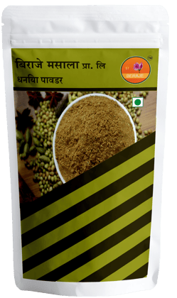 Beraje Organic Coriander Powder 100g, Dhaniya Powder