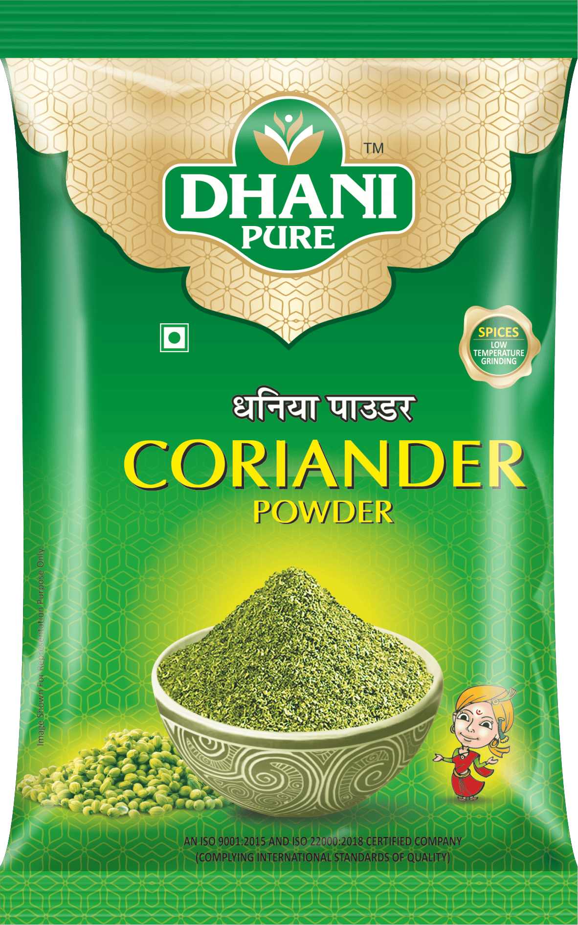 DHANI PURE CORIANDER / DHANIA POWDER (PREMIUM QUALITY), 100g