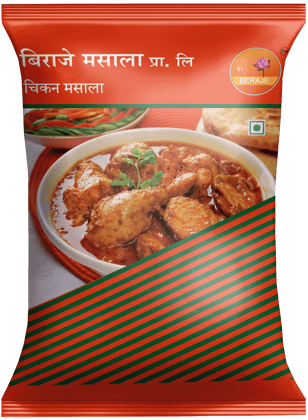 Beraje Chicken Masala 15G Pack, Combo of 30 Pcs