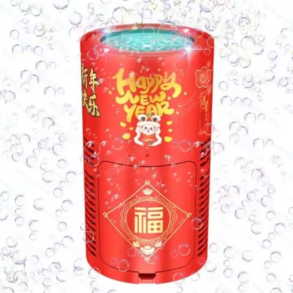 Rechargeable Automatic Fireworks Bubble Machine with Colorful Light & Music for Kids | Indoor & Outdoor Birthday Party