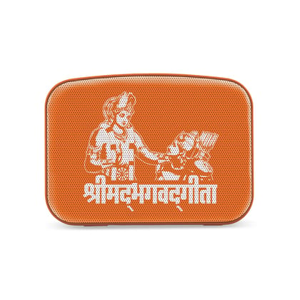 Carvaan Saregama Mini 2.0 Shrimad Bhagavad Gita- Music Player with Bluetooth/FM/AM/AUX