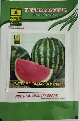 NSC Watermelon Seed, Variety: Arka Manik, 10 gm