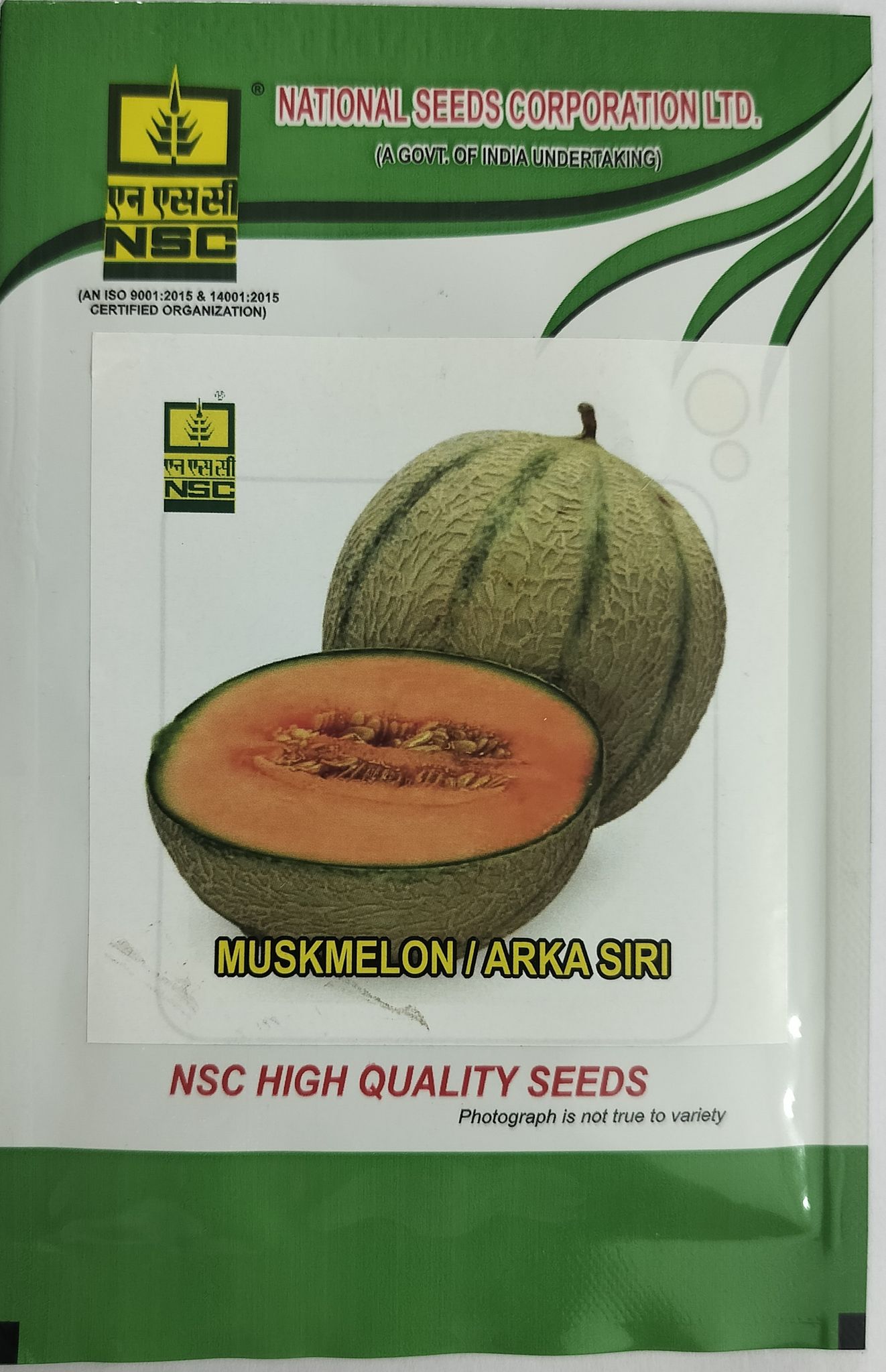 NSC Muskmelon Seed, Variety: Arka Siri, 10 gm