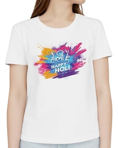 Women's Happy Holi T-Shirt