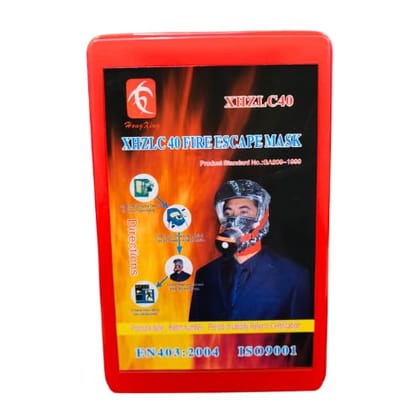 Respiratory Fire Escape Mask For Commercial