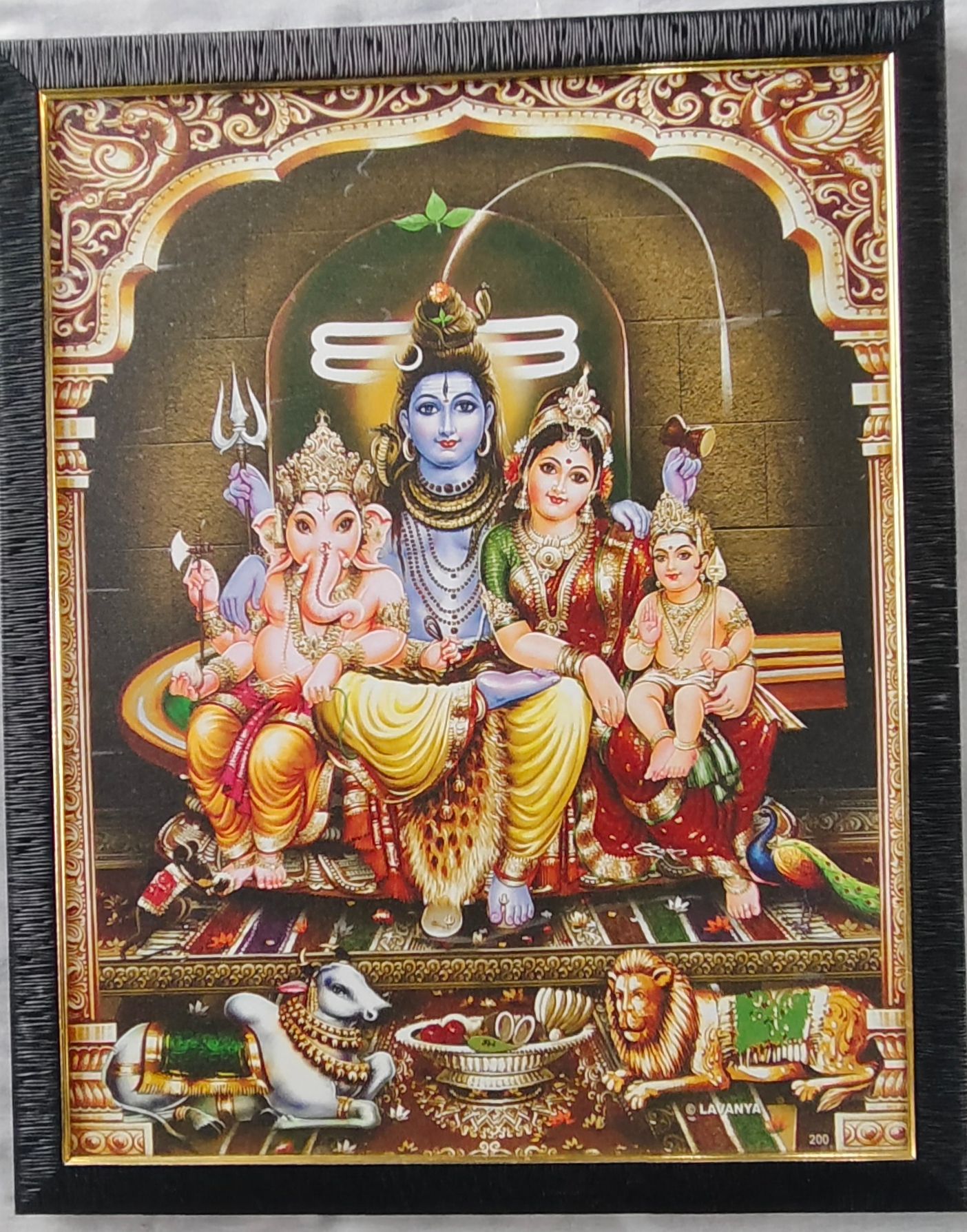 Lord Shiva Family Photo Frame