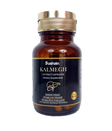 Kalmegh Extract Capsules For Liver Detox