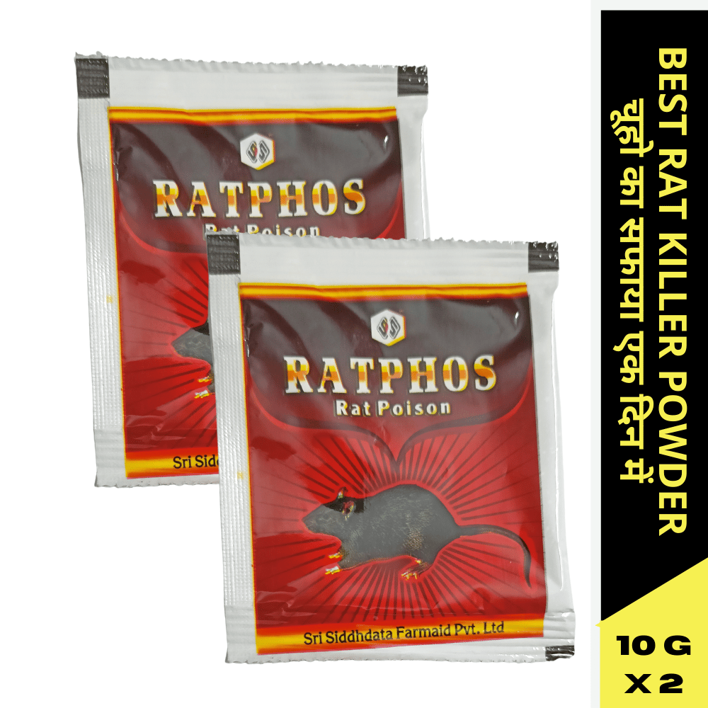 Best Rat Killer Powder | Rat Eliminator Zinc Phosphide 80% RB | Fast Acting Rat Killer (Pack Of 2)