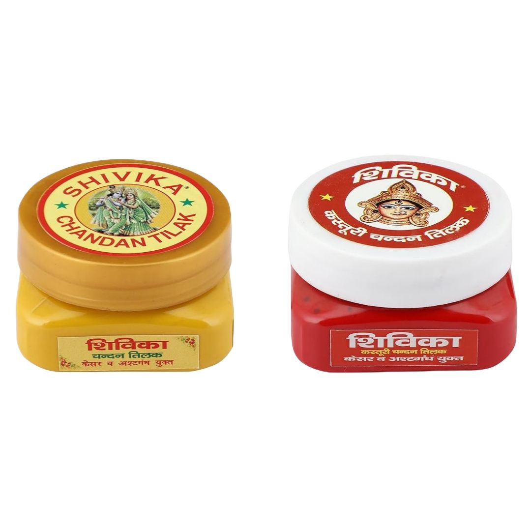 Shivika |Red|Yellow|Chandan Tilak(Combo Pack of 2)| Sandalwood Paste| Chandan tika for Daily Pooja, Meditation & Yoga