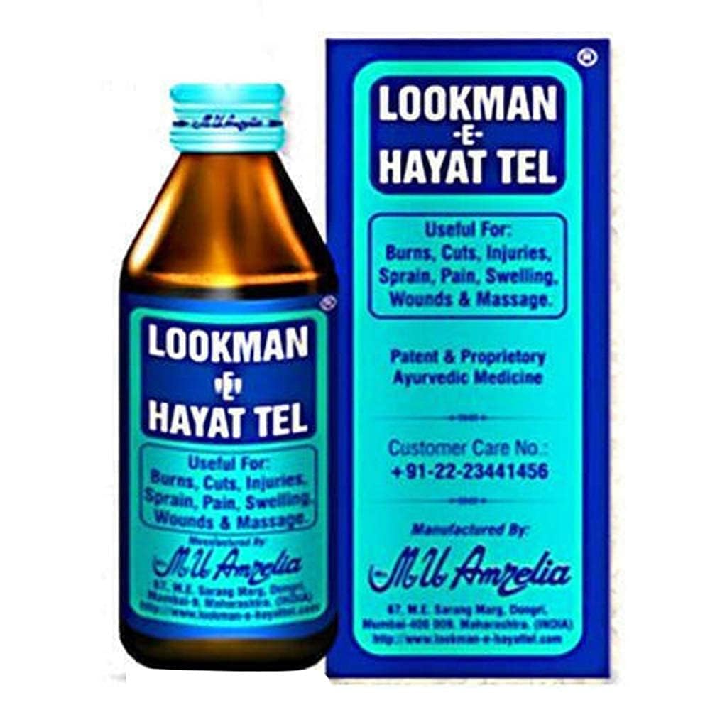 Buy Lookman E Hayat Tel 200ml Online at Best Price in India - Lookman-E-Hayat Tel | Effective Relief for Minor Cuts, Burns, Injuries, Swelling, Sprains, Pain, Piles (Bawaseer)  and Wounds