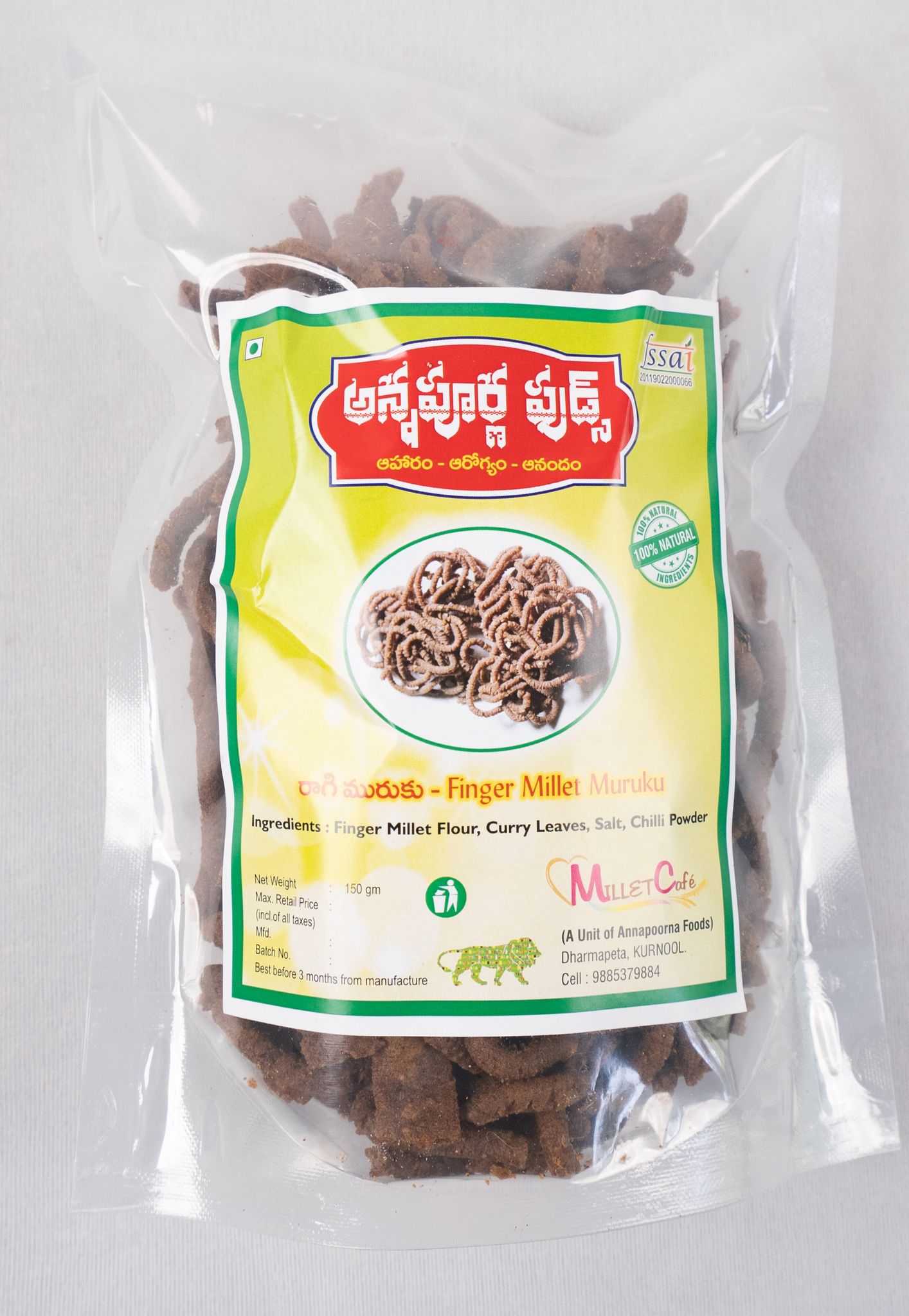  Buy Organic Ragi Muruku Online at Best Price in India - Millet Cafe