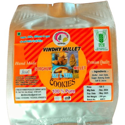 Jowar Millet salt jeera cookies