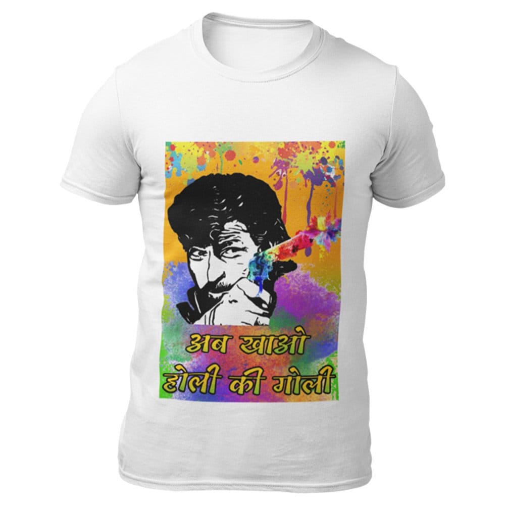 EqualLife Super Dry-fit Printed Jersey T-Shirt - Holi Celebration Series - Gabbar Singh Playing Holi Design-by ZingerTees-Men-EL9120304-M