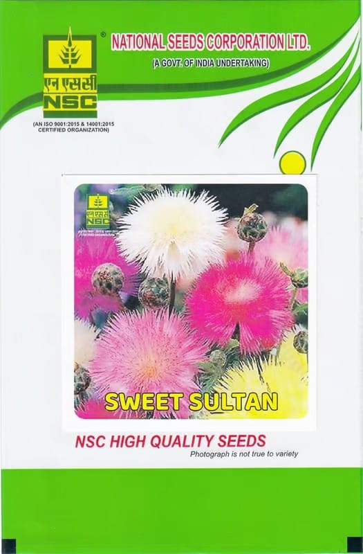 NSC Sweet Sultan Flower Seeds - Mixed Colours - 2.0 gm