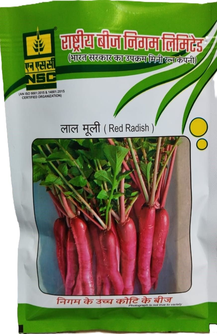 NSC Radish Kashi Lohit - 100 gram packet