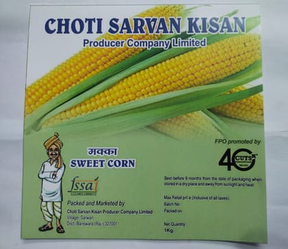 Sweet Corn 1 kg