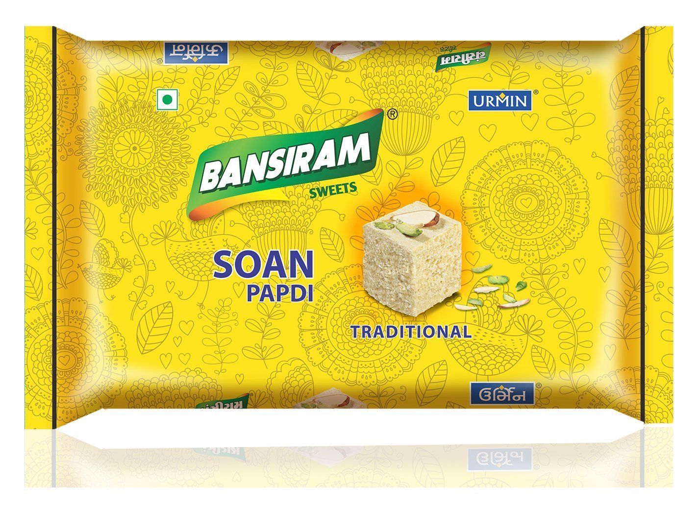 BANSI RAM Soan Papdi (250 Gms)