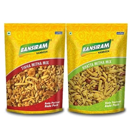 Bansiram Namkeen Tikha Mitha Mix & Khatta Mitha Mix (400g Each) - 800gm.