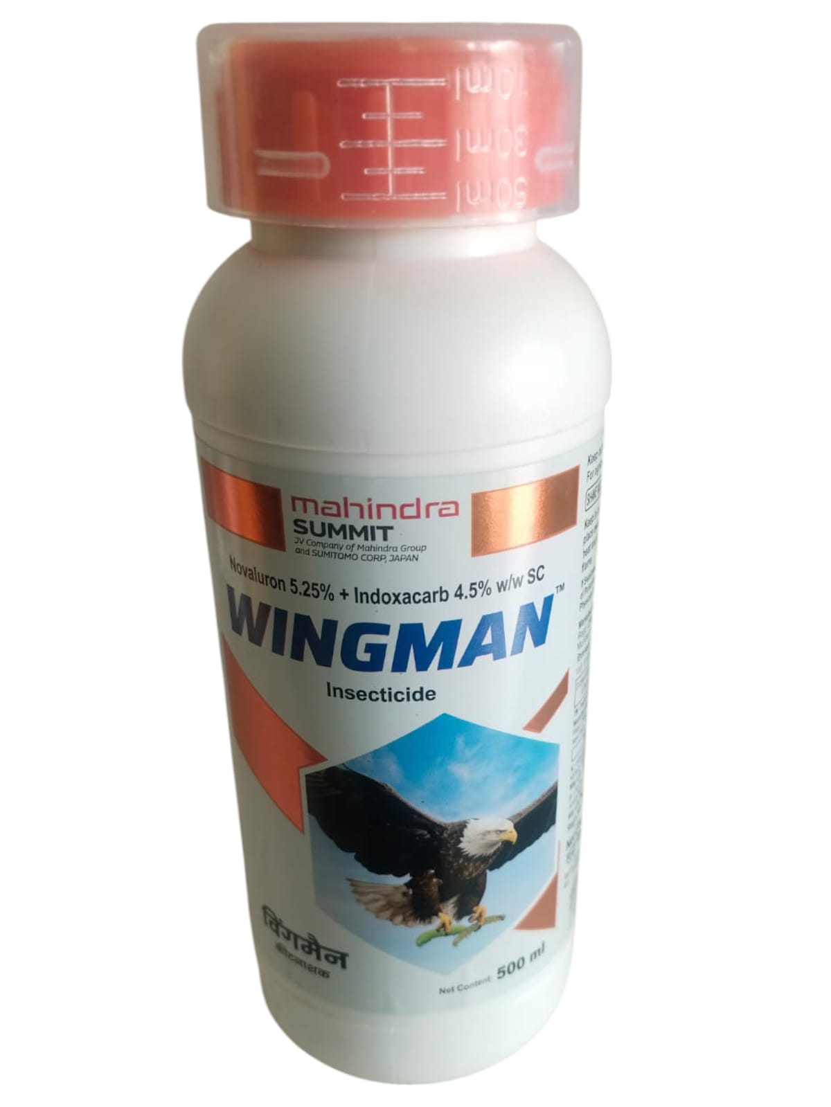 WINGMAN  Insecticide