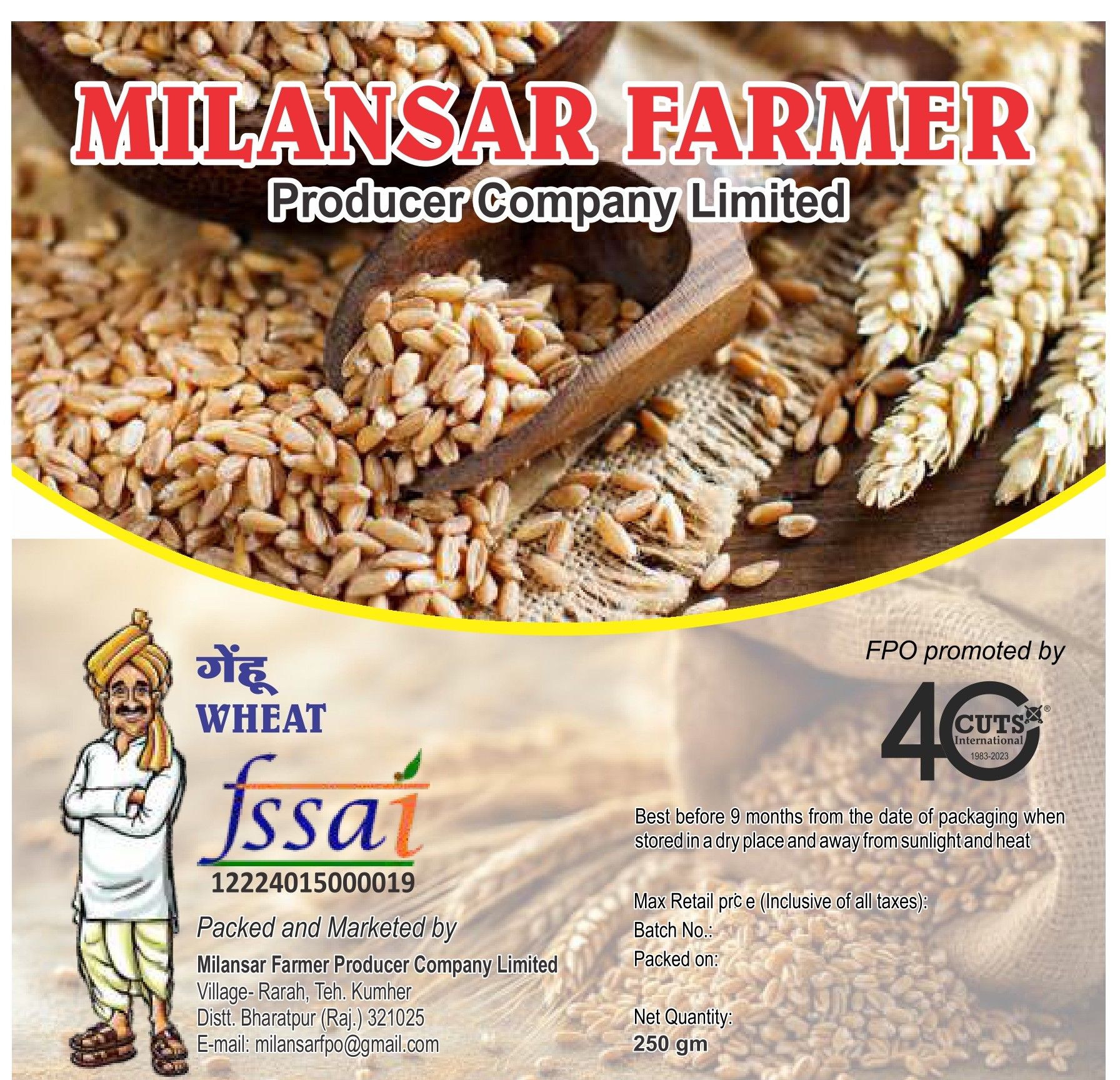 Wheat grain Whole - 1 kg