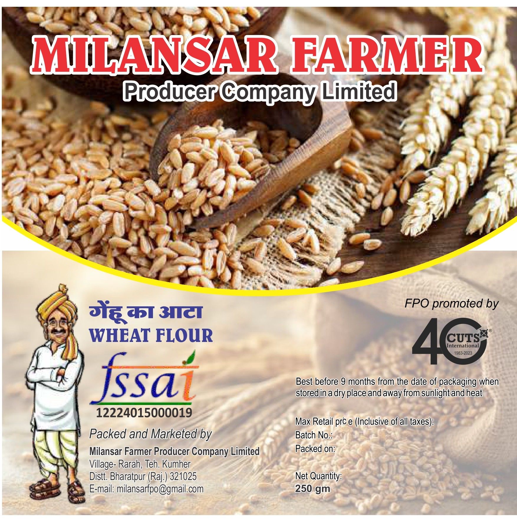 Wheat Flour - 1 kg