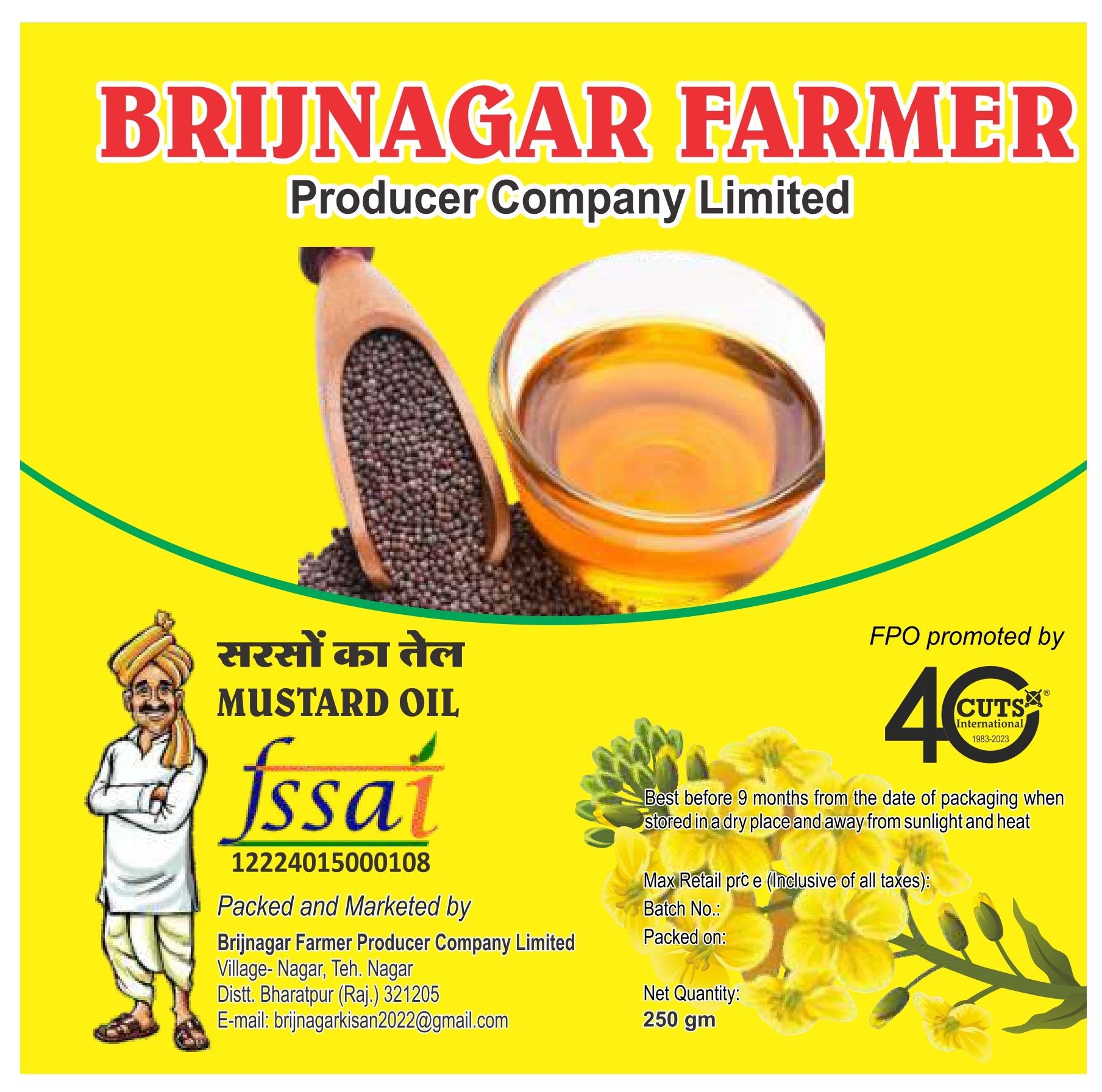 Mustard Oil - 1 Lt.