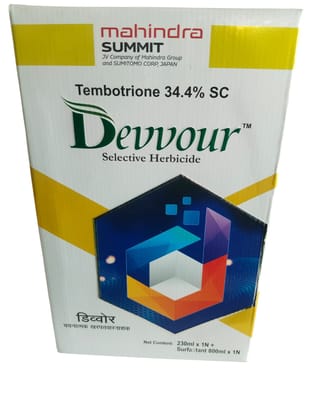 Devvour