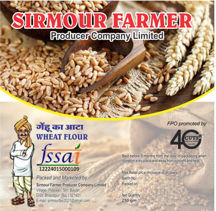 Wheat Flour - 1 kg