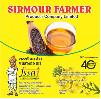 Mustard Oil - 1 Lt.