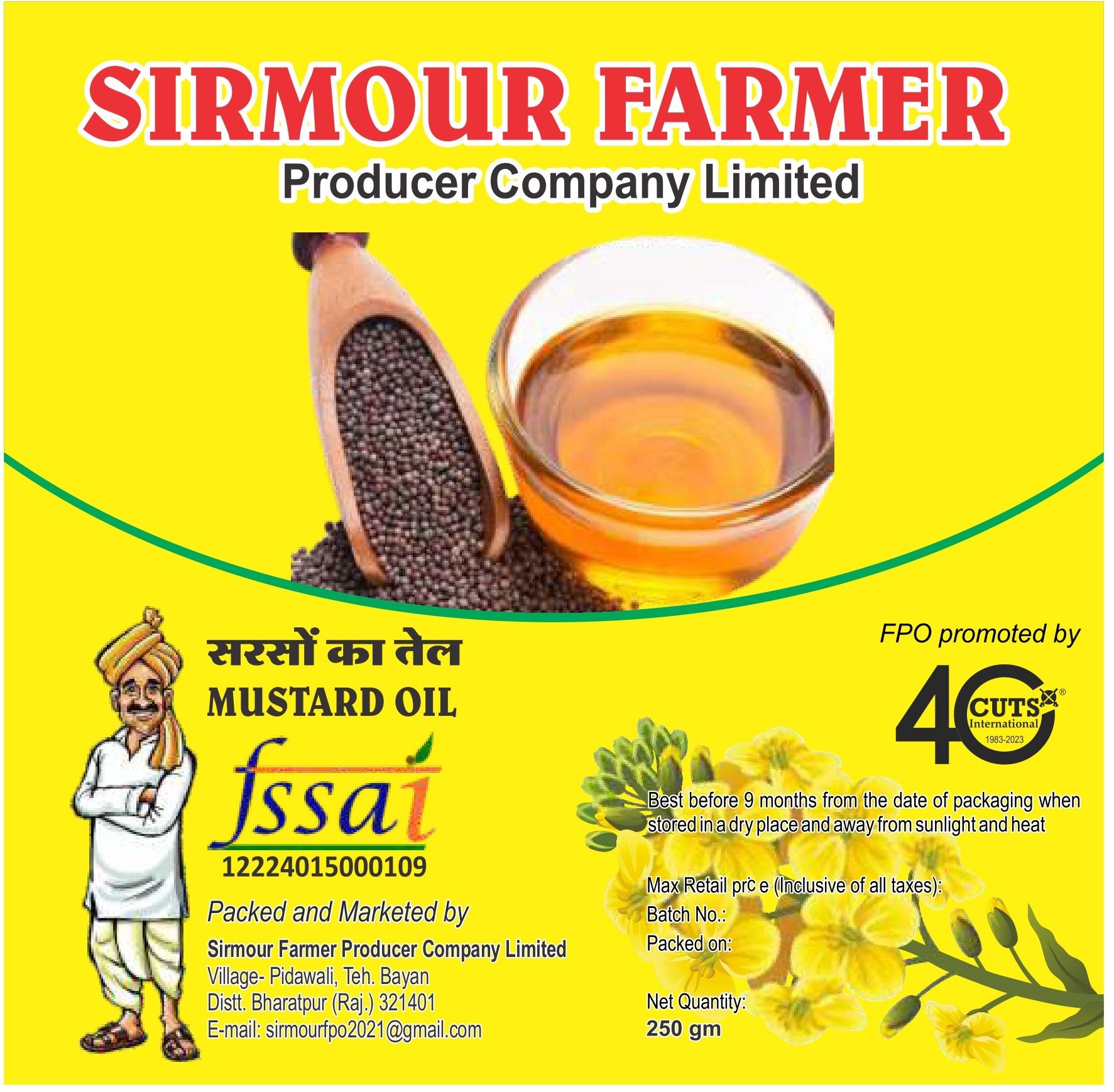 Mustard Oil - 1 Lt.