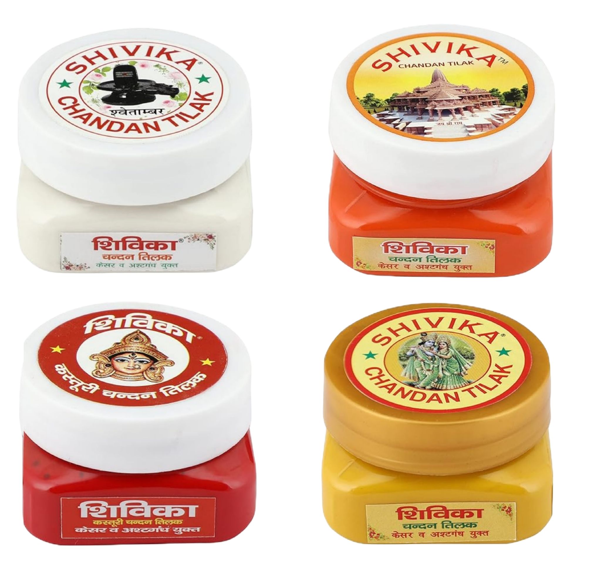 Chandan Tilak White| Red| Yellow| Orange (Combo Pack of 4)| Sandalwood Paste| Chandan tika for Daily Pooja, Meditation & Yoga