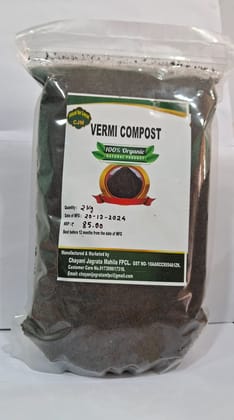 Vermi Compost