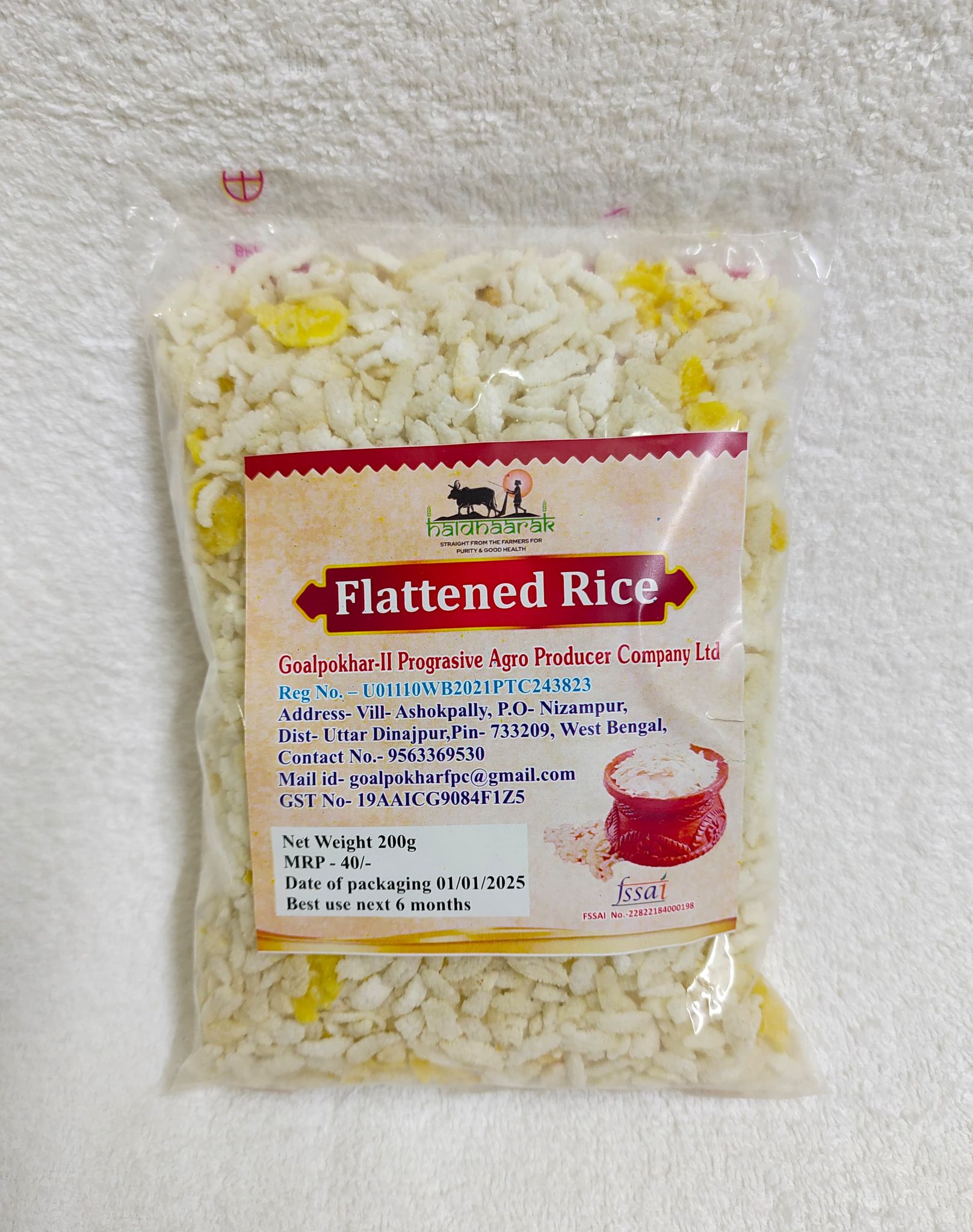 Flattened Rice